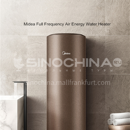 Midea Domestic Air Energy Water Heater Class One Energy Efficiency 150L DQ009026